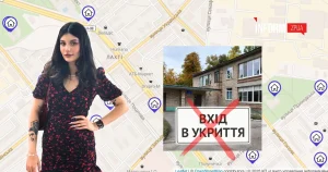 У центрі Запоріжжя жінку вигнали з укриття посеред ночі. Чому так відбулося?