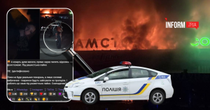 Поліція встановлює людей, які знімали TikTok біля палаючого «Амстору» на Бабурці Запоріжжі
