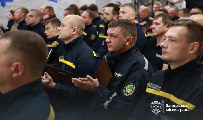 В Запорожье более 50 спасателей получили награды по случаю профессионального праздника
