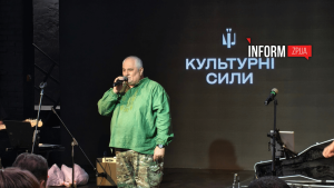«Маленькая звезда для великих людей»: ветеран Юрий Иваськевич презентовал альбом о Запорожье