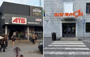 Чи є дефіцит продуктів у Запоріжжі та чи варто робити запаси