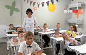 Як навчаються запорізькі школярі у підземній школі: репортаж із ліцею №46
