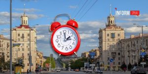 У Запоріжжі переведуть годинники на зимовий час: коли