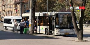 В Запорожье изменят маршруты транспорта: перечень
