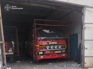 Авиационные бомбы повредили пожарную часть в Запорожской области