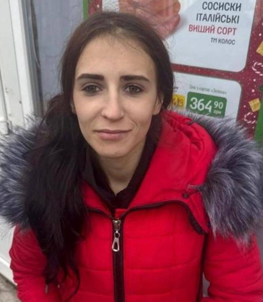 В Запорожье разыскивают 21-летнюю девушку: может находиться в Днепропетровской области