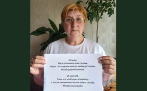 Журналистка из Мелитополя Ирина Левченко встретила 65-летие в российском плену