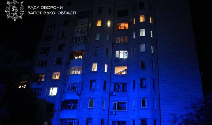 Россия атаковала Запорожье БПЛА: есть пострадавшие