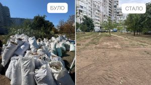 В Запорожье более 50 жителей приняли участие в субботнике: убрали около 43 тонн мусора и веток