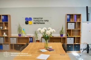 В Запорожье открыли Пространство заботы для ветеранов и ветеранок
