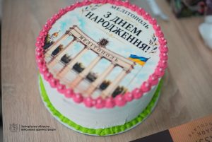 У Запоріжжі відзначили 242-у річницю Мелітополя