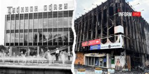 От «Дома одежды» до «Интрейда»: полвека истории запорожского ТЦ, который уничтожила российская атака