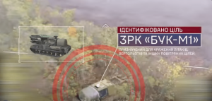 Поражение российского ЗРК «Бук-М1»: как 433 полк беспилотников уничтожает российскую ПВО в Запорожской области