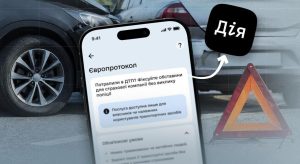Оформление ДТП без полиции и бумаг: в «Дії» появилась новая функция для водителей