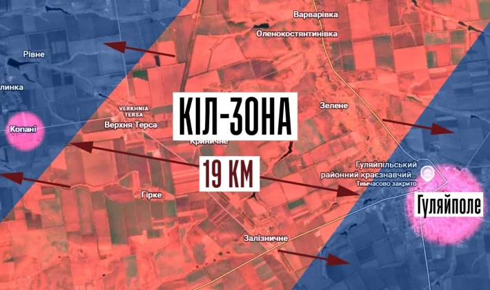 РФ сосредоточила 70 тысяч военных возле Гуляйполя: в ДШВ назвали цель оккупантов