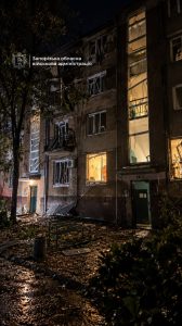 Ночной удар по Запорожью: оккупанты попали в жилой дом