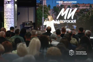 У Запоріжжі провели урочистості до Дня міста: кого нагородили