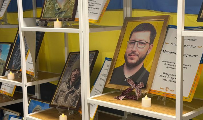 В Запорожье открыли фотовыставку «Память имеет лицо»: как посетить (ФОТО)