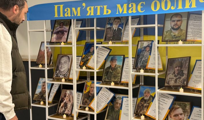 В Запорожье открыли фотовыставку «Память имеет лицо»: как посетить (ФОТО)