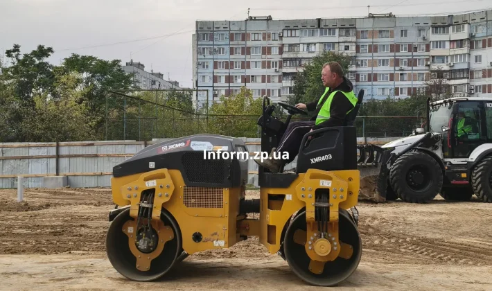 Как в Запорожье строят экспериментальное укрытие почти за 6 миллионов гривен (ФОТО, ВИДЕО)