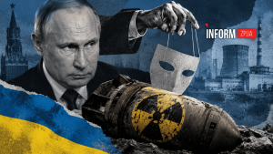 Фейк о «грязной бомбе» возвращается: Россия снова обвиняет Украину в ядерном терроризме