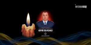 У Запоріжжі від тяжких поранень після обстрілу помер рятувальник Юрій Ільченко