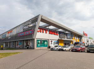 Каким был City Mall в Запорожье до российских атак (ФОТО)