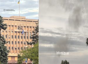 Російські війська атакували Запоріжжя: є постраждалі та пошкоджені будинки (ОНОВЛЮЄТЬСЯ)