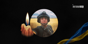 Вважали зниклим безвісти понад два роки: на війні загинув телеведучий із Запоріжжя 