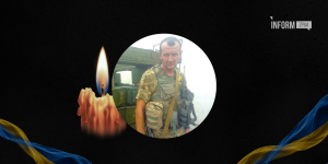Майже 4 роки вважався зниклим безвісти: підтверджено загибель військового з Гуляйполя