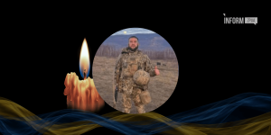 На Донеччині загинув військовий із Запорізького району 