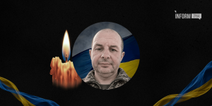 На Донеччині загинув військовий з Оріхова 