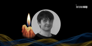 На фронті загинув 25-річний студент ЗНУ з Токмака