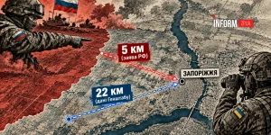 Росіяни «вже за 5 км від Запоріжжя»: навіщо Кремль вигадує перемоги на фронті та як розпізнати фейки