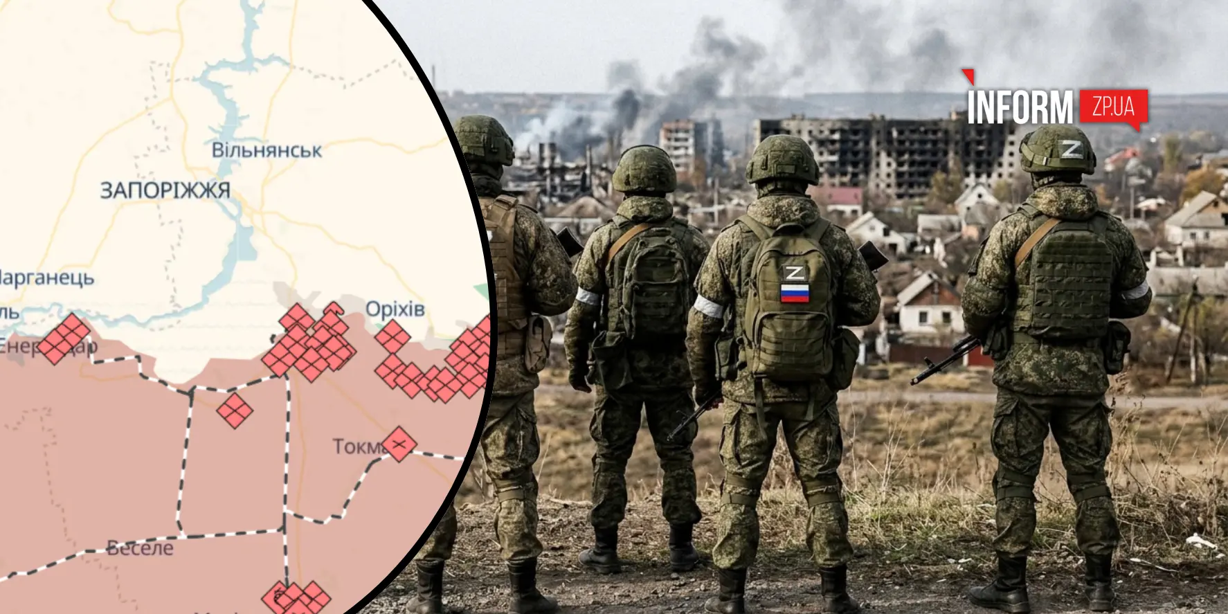 Ситуація на Запорізькому та Гуляйпільському напрямках: оцінка військових щодо наступальних спроможностей РФ
