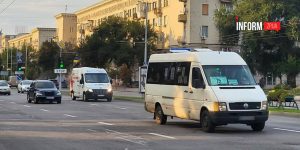У Запоріжжі зміниться рух транспорту: маршрути