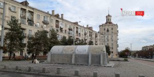 В Запорожье установили мобильное укрытие на площади Поляка (ФОТО, ВИДЕО)